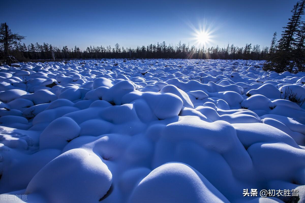 ​腊雪古诗词六首（片片嘉平瑞，朝来雪满天）