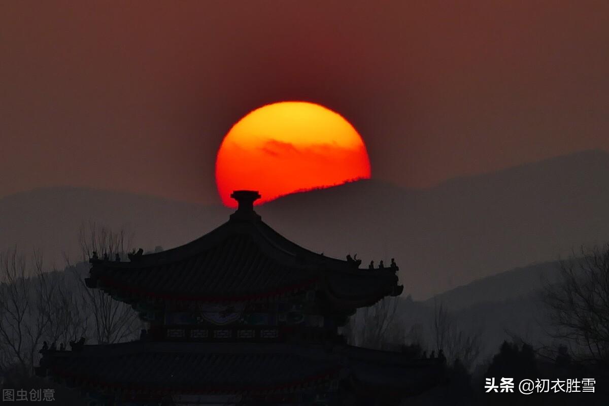 冬日夕阳美景诗词六首（鸦背夕阳金琐碎，树头斜月玉玲珑）