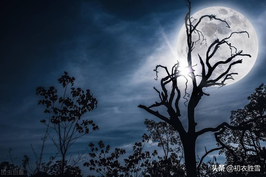 ​寒夜相思古诗四首（寒夜转相思，相思增五倍）