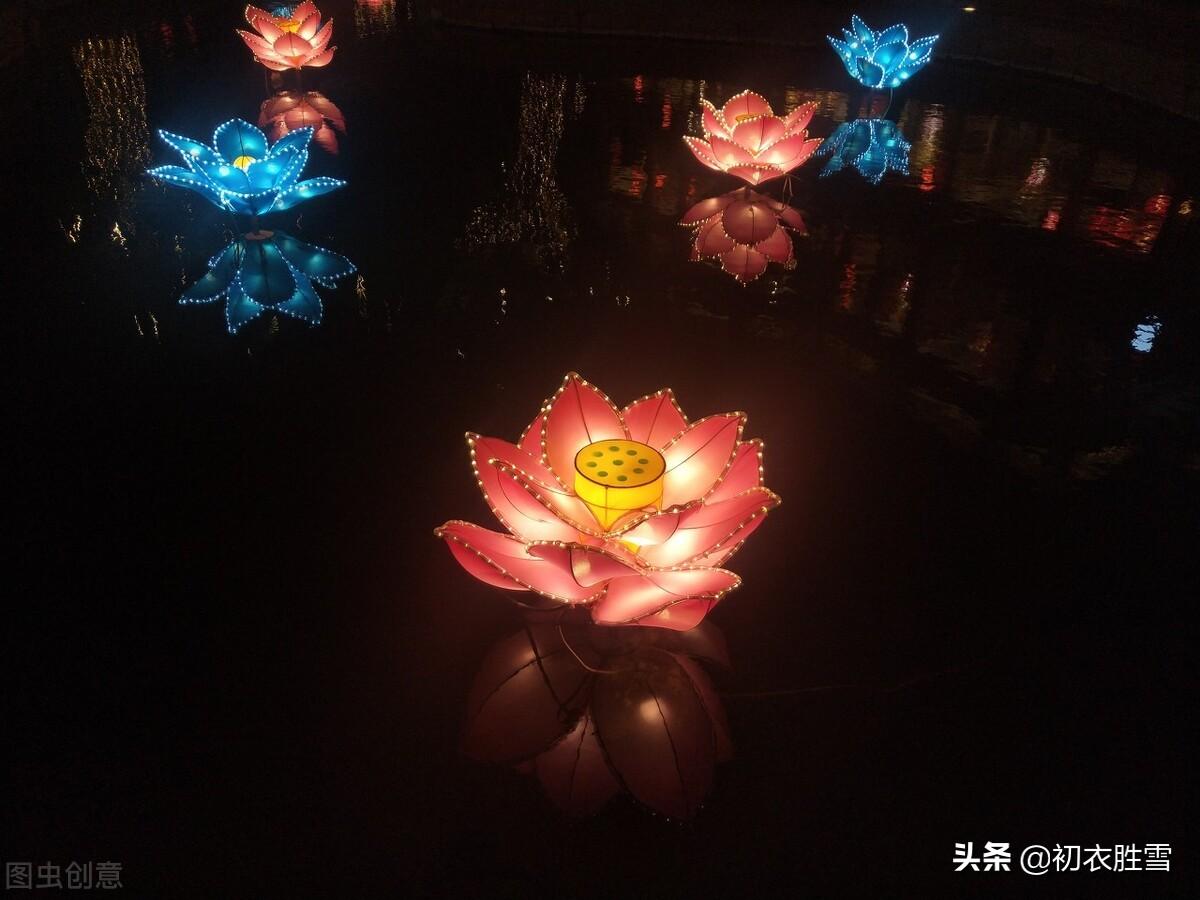 中元节经典诗词有哪些（纳兰性德两首中元节诗词赏析）