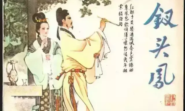 意境唯美诗词大全（意境绝美的8首古诗词）