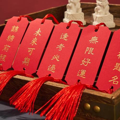 祝福语大学生的话（翱翔蓝天——给大学生的祝福语）