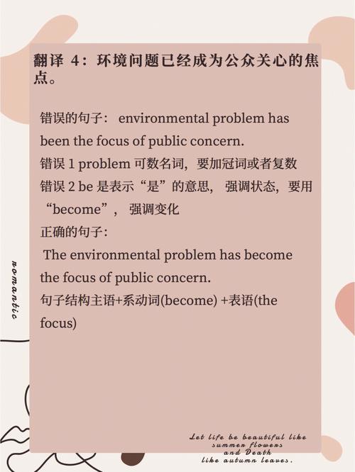 大学毕业季说说文案（人生转折点）