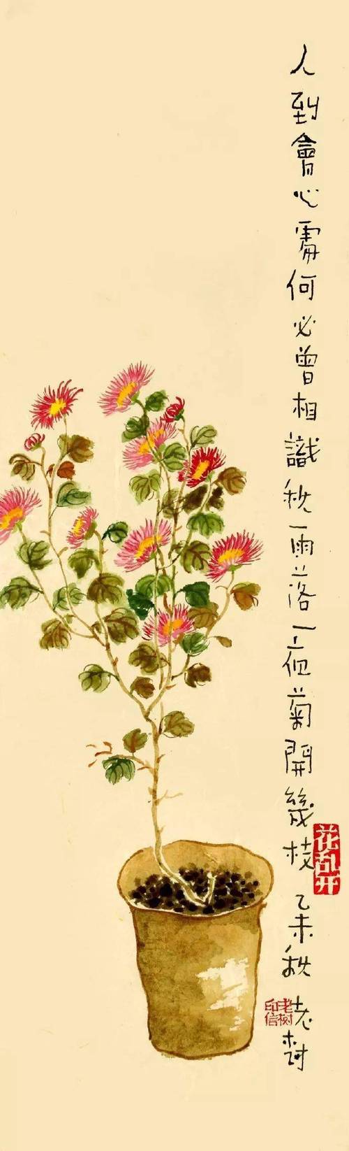 重阳节微信语录（重阳节祝福语，唯美短句带来温馨祝福）