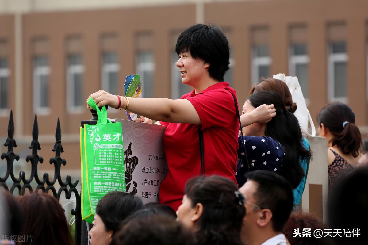 如何激发孩子的内在学习动力（从这4点入手让孩子爱上学习）