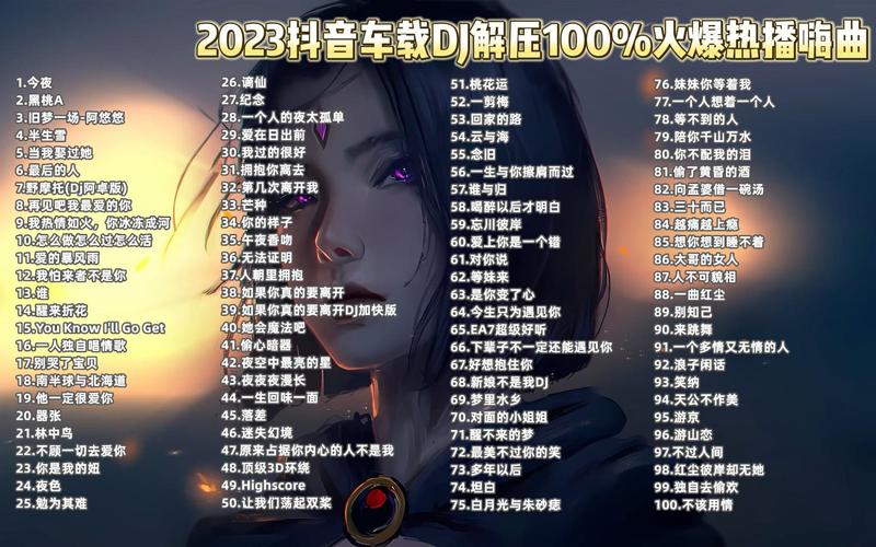 抖音2020年最火的句子（用一句话）