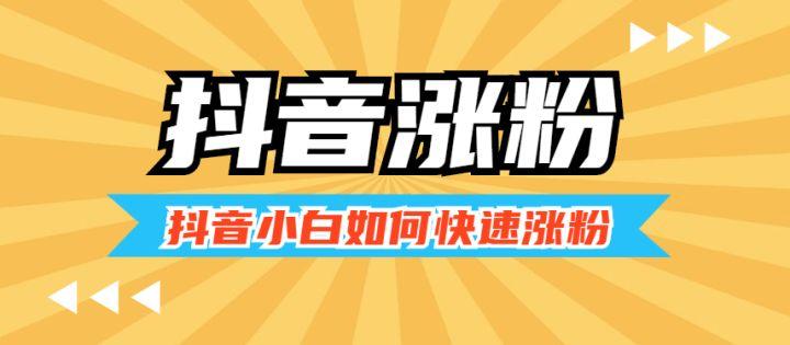 抖音2020年最火的句子（用一句话）