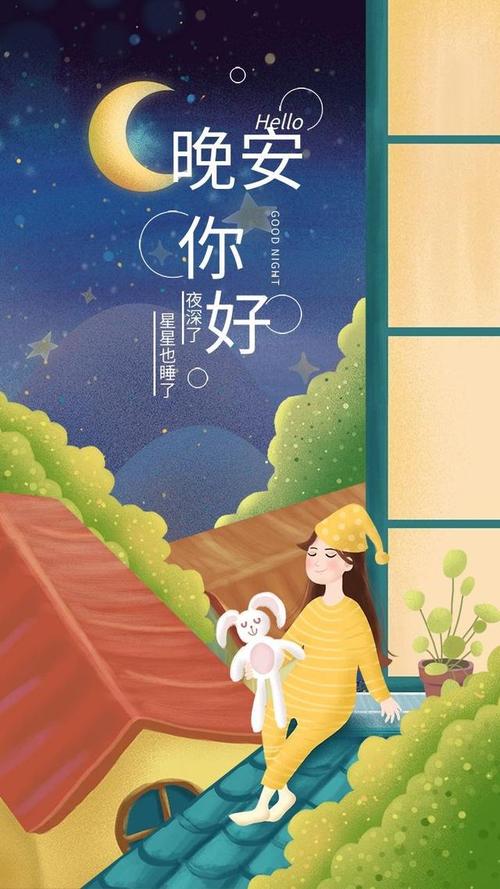 妇女节抖音祝福语（花舞红颜，2023抖音妇女节）