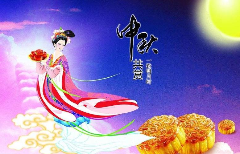 中秋节祝福的话语,句句暖人心（用唯美句子表达心中祝福）