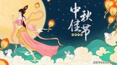 中秋节祝福朋友圈的句子（秋韵浓郁，中秋祝福）