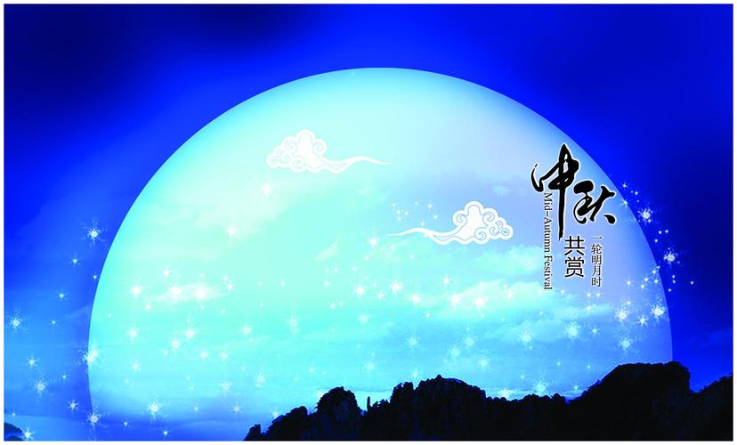 2021年中秋节发朋友圈的句子（中秋团圆，心相连）