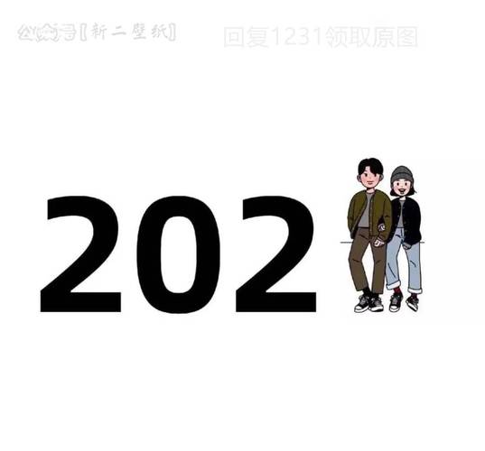 2020年抖音热门的句子有哪些（2023，抖音热门好句）