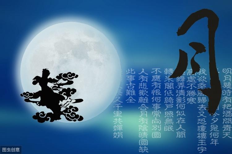 走心的中秋节的祝福语句（2023中秋节个性祝福语）