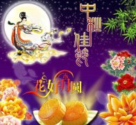 关于中秋节对家人的祝福语句（中秋祝福语：唯美短句传递思念）