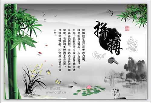 关于人生舞台的名言警句（用心灵感受生命的旋律）