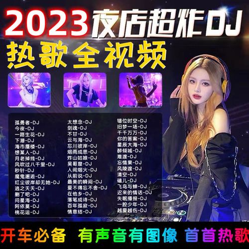 展望2021未来的励志句子（展望2023：抖音的未来）