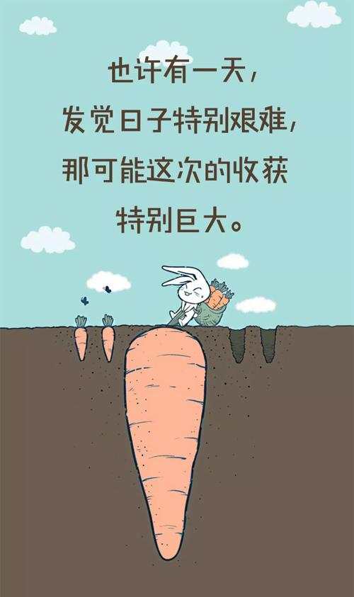 早安正能量句子 励志朋友圈短句（早安正能量，唤醒美好一天）