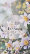 告别二月迎接三月的优美句子（用唯美句子，写下春天的美丽）