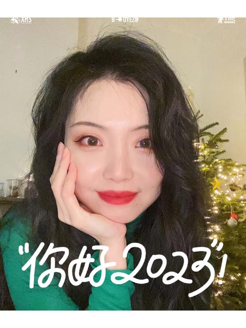 关于再见2020你好2021的句子（岁月如歌，再见2023你好2023）