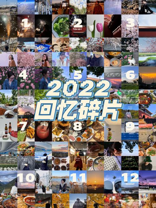 2020再见2021你好说说句子（再见2023你好2023，唯美短句闪耀岁月）