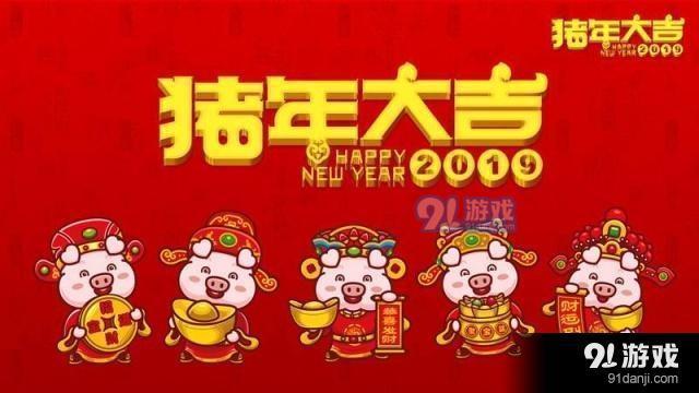 2020元旦跨年祝福短句（25个让你感动的短句，温暖你的心灵）