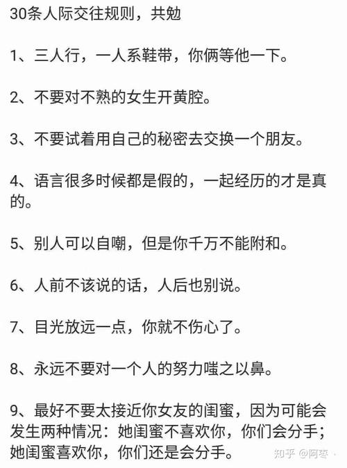 有关有道理又幽默的搞笑句子的句子简短（从中得到启示和思考）