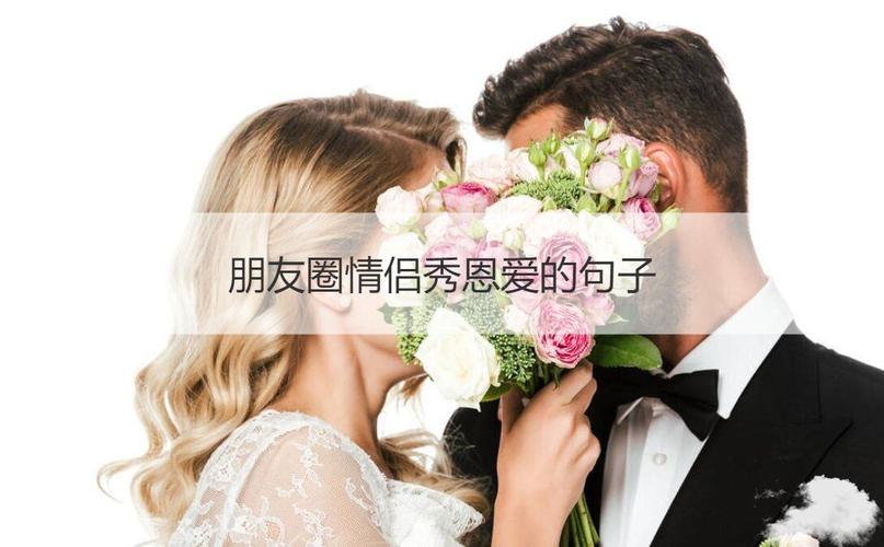 有关优雅英文句子的好句子摘抄（TheBeautyofGracefulEnglishSentences）