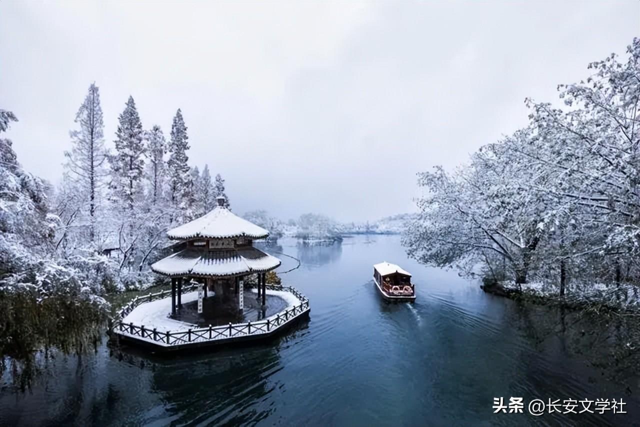 小雪祝福古诗词大全（10首小雪节气诗词）