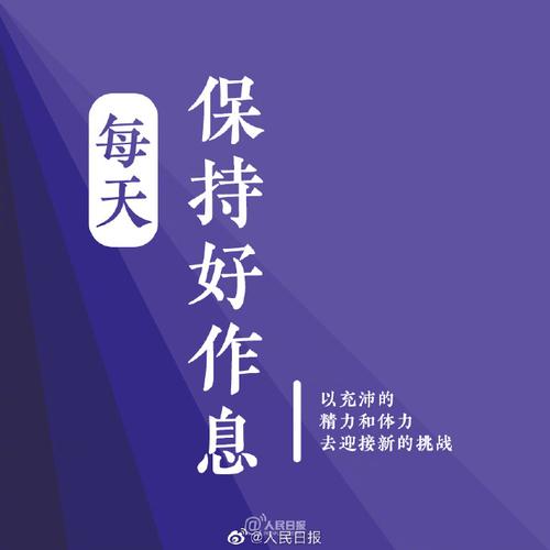 六月你好的短语（2023六月，小清新的唯美短句）