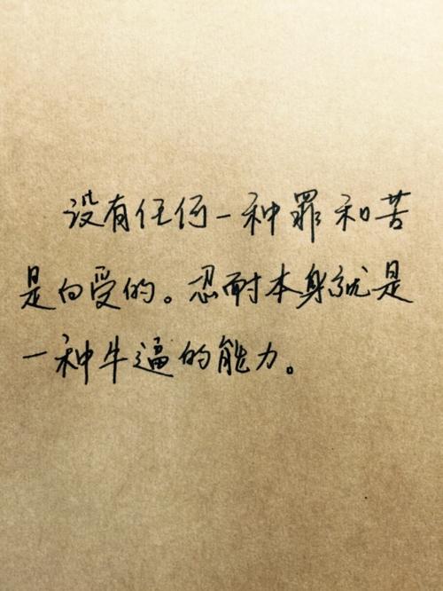 关于夏天的句子简短唯美（踏入令人心旷神怡的季节）