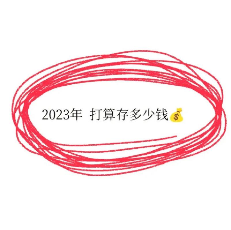 有关2023年4月第一天的说说的好句摘抄（2023年4月第一天的说说）