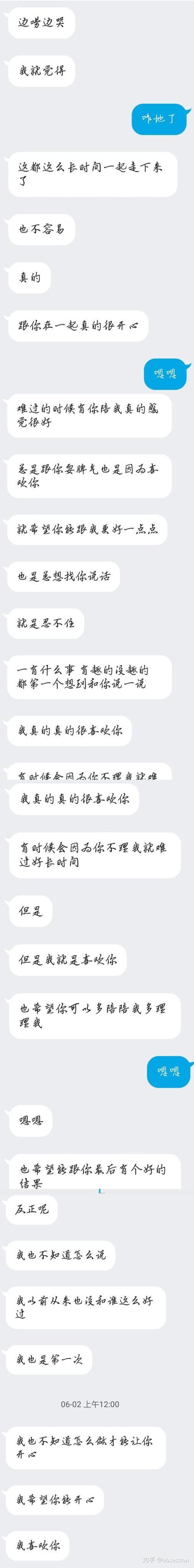 有关希望爱的人幸福的句子的好句子摘抄（以心灵之花，绽放爱与幸福）