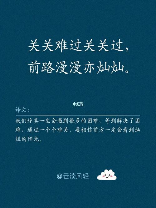 温暖幸福的说说（温暖感动幸福：细语微笑，温暖每一个瞬间。）