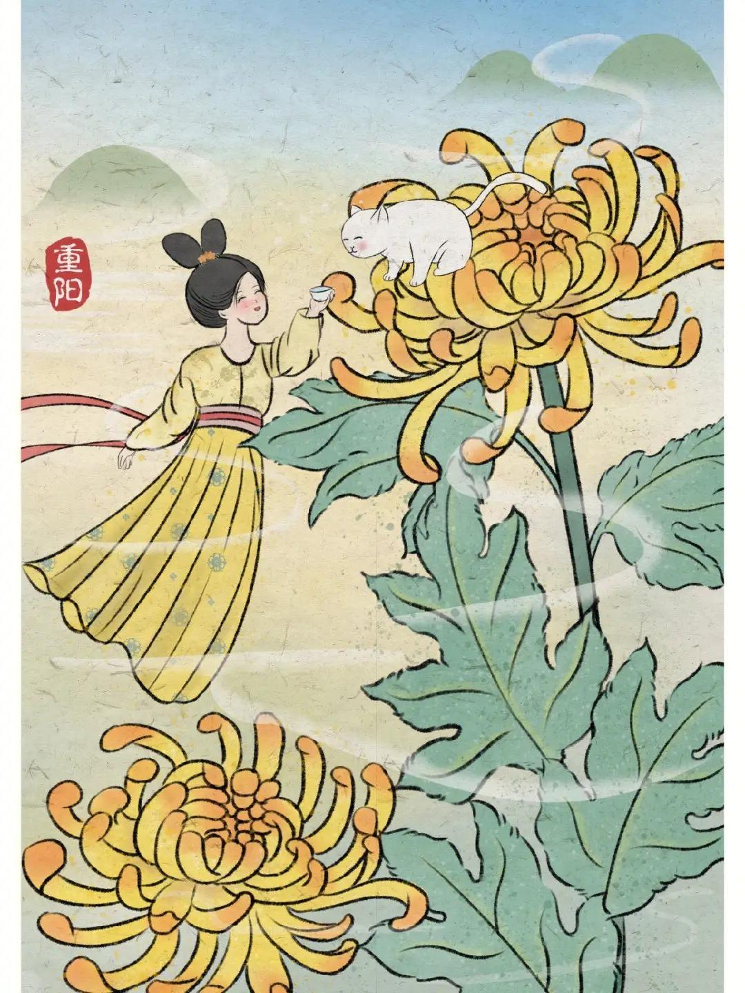 菊花争艳，秋意渐浓（重阳佳节9首唯美古诗词）