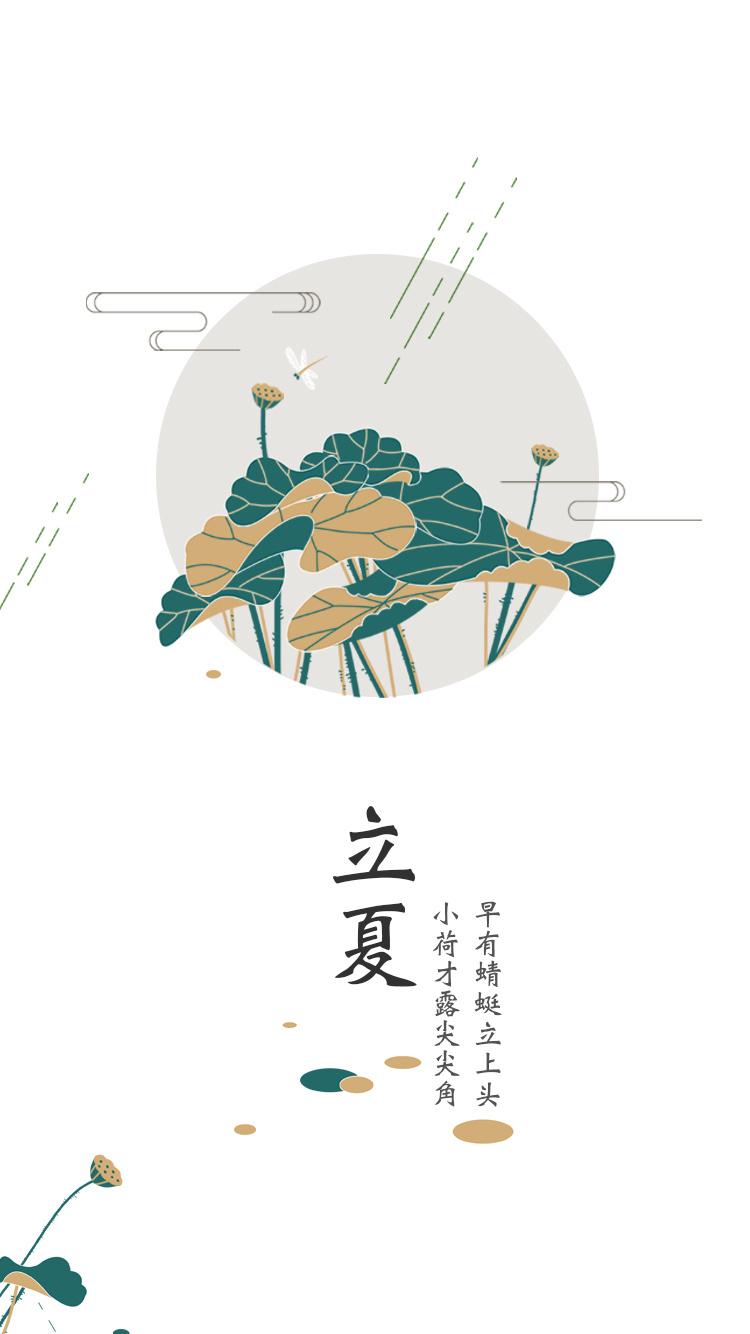 红摘樱桃，青拈梅子（二十首经典的立夏诗词）