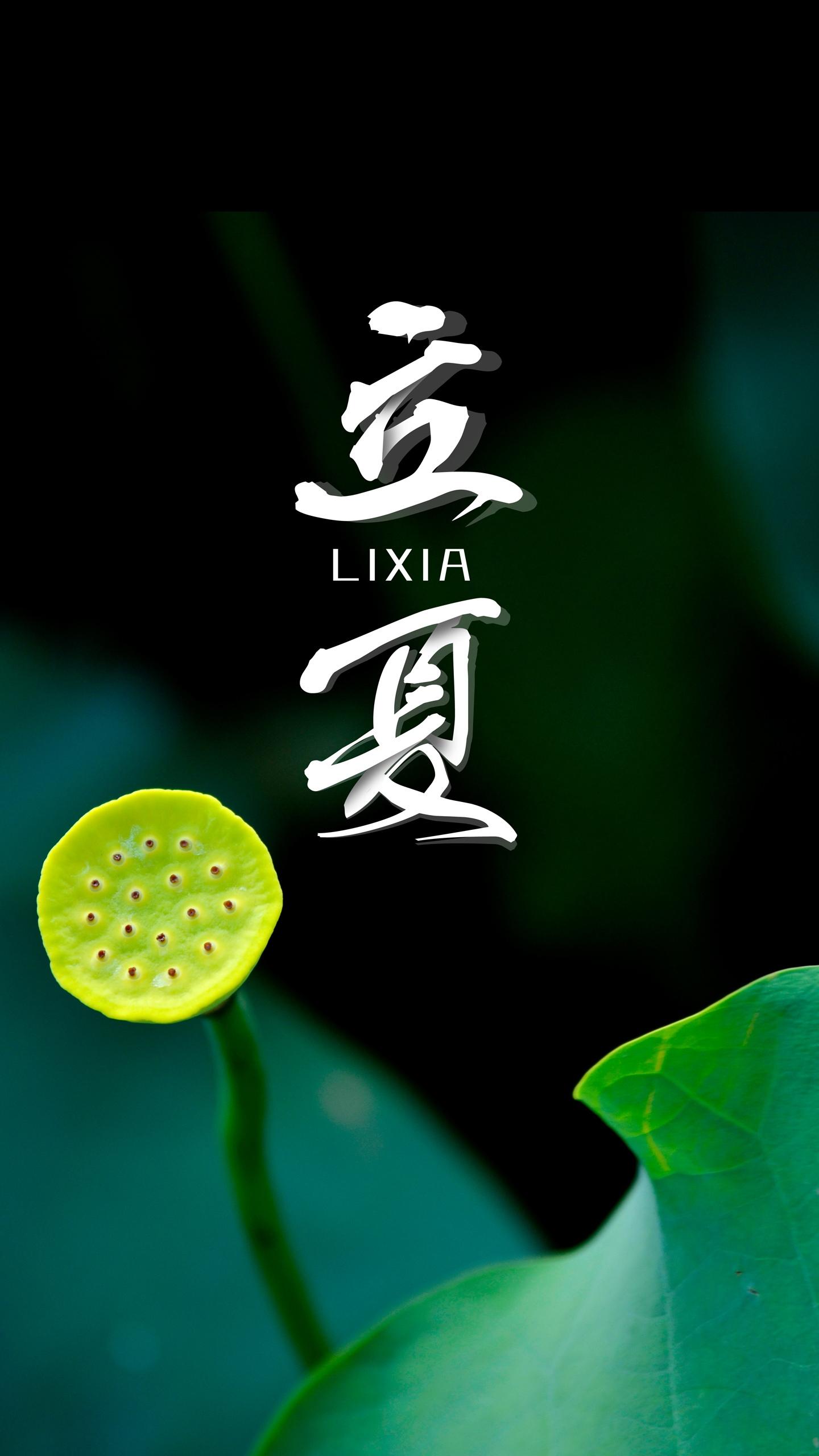 红摘樱桃，青拈梅子（二十首经典的立夏诗词）