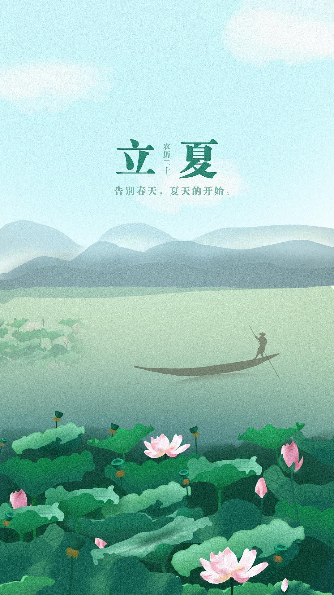 红摘樱桃，青拈梅子（二十首经典的立夏诗词）