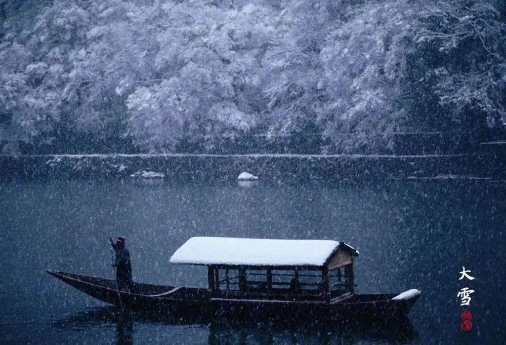 大雪压青松，青松挺且直（十首大雪经典诗词）