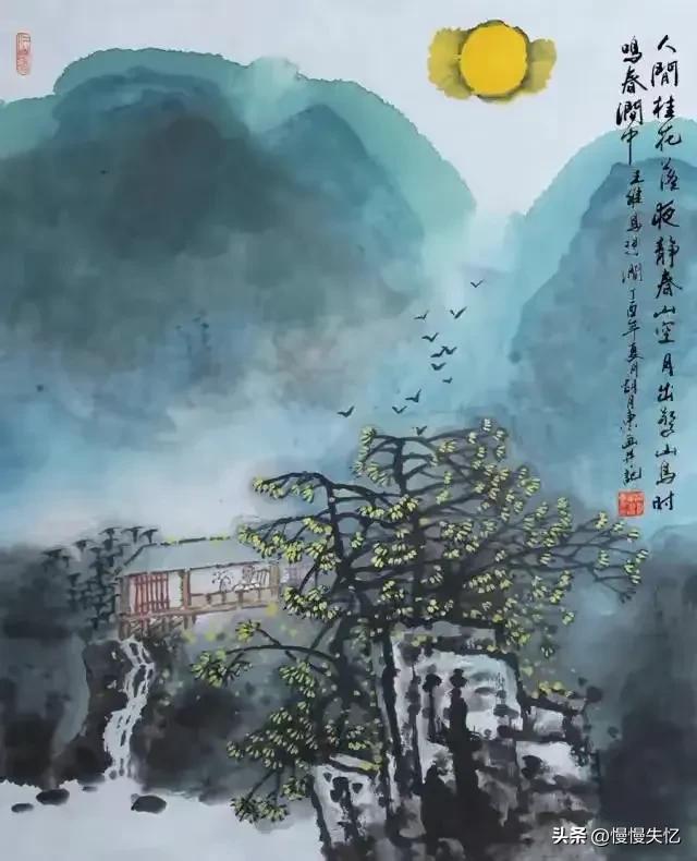 王维唯美古诗有哪些（王维著名的十首诗）