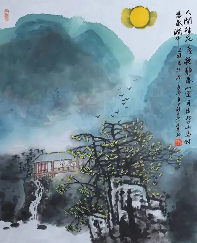 山水唯美古诗有哪些（王维十首优美山水诗）