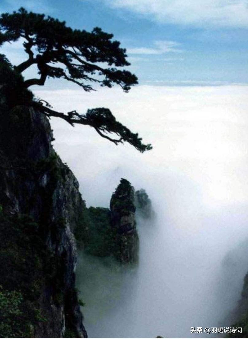  会当凌绝顶，一览众山小（100句唯美山峰古诗词）