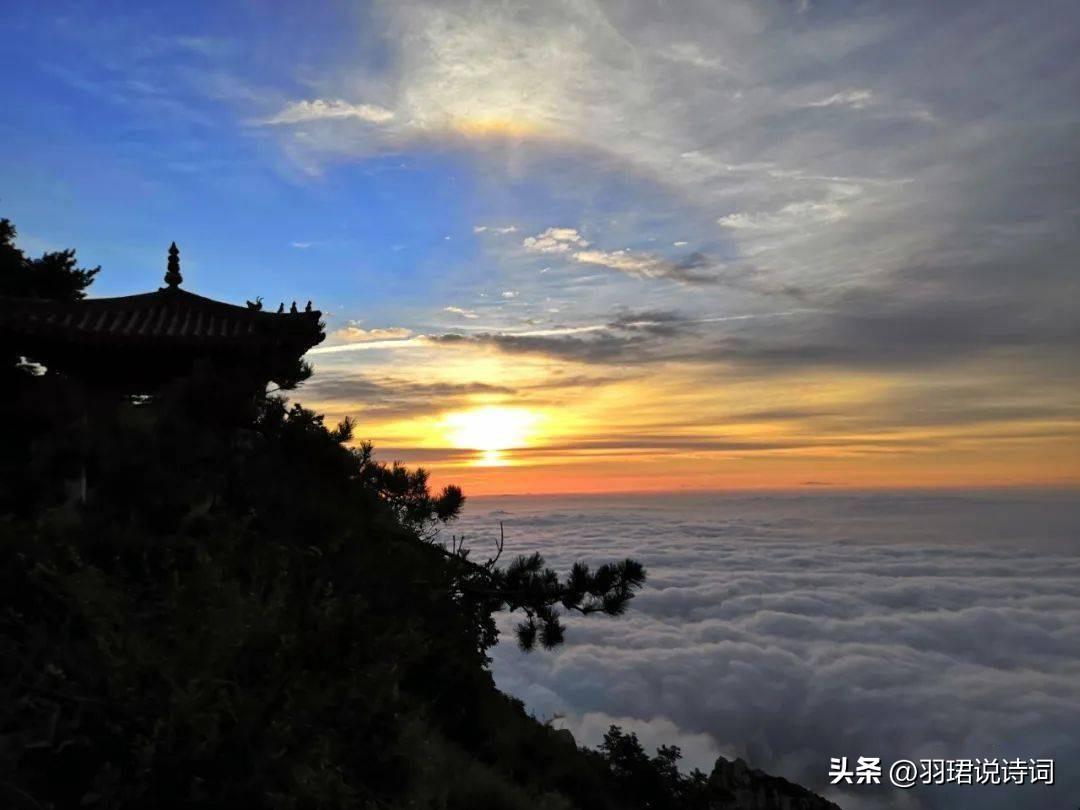  会当凌绝顶，一览众山小（100句唯美山峰古诗词）