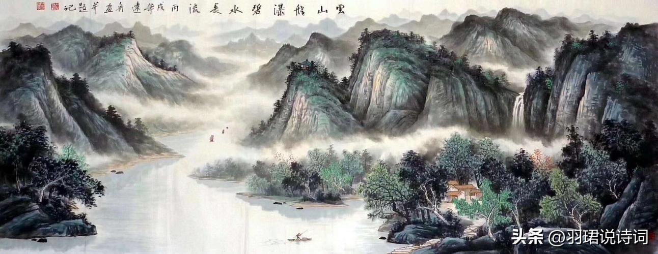  观山知君子之仁静，览水悟智者之上善（38句处世哲理名言）