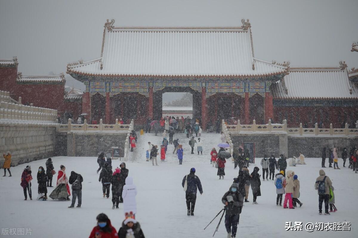 王正小雪辰，共弄初落雪（小雪节气雪诗五首赏读）