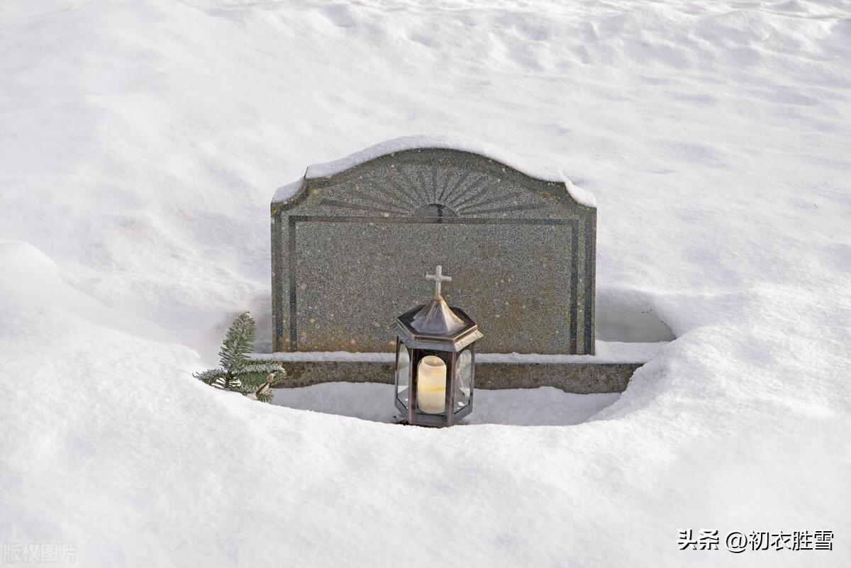 函可五言绝句咏雪诗六首（梅花开易落，白雪长到门）