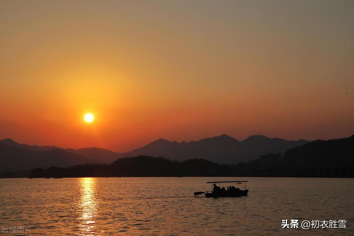 秋日夕阳诗词六首赏析（秋水明落日，流光灭远山）