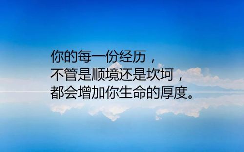 晚安的朋友圈说说心情短语2021（晚安朋友圈句子说说简单温暖八十句）