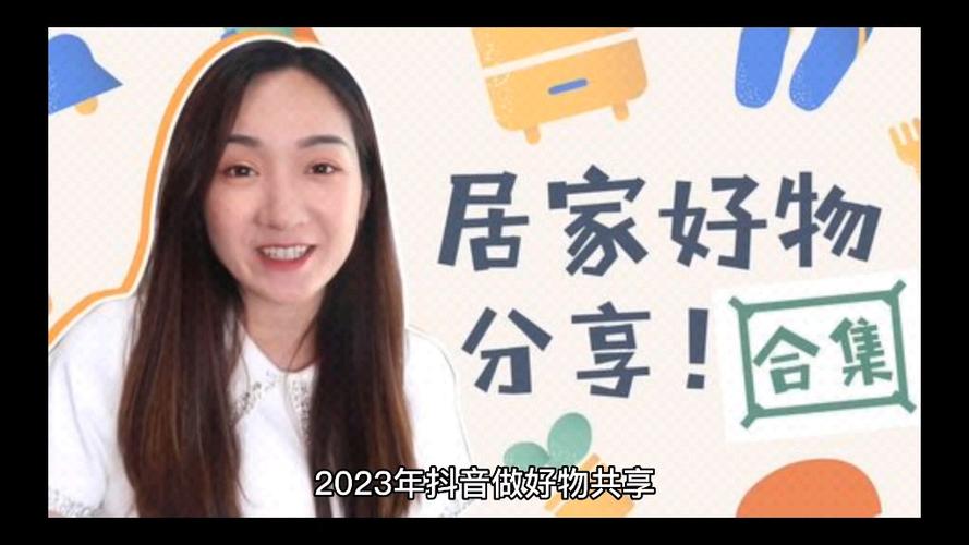 2020年底抖音最火的句子（唯美短句，穿越时空的魔力）