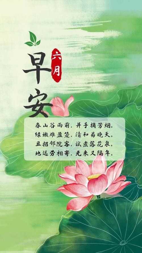 2021芒种说说经典好听（芒种励志好句——未来的希望）