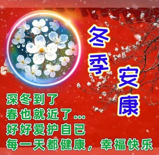 天气降温的句子短句唯美（降温的美好）